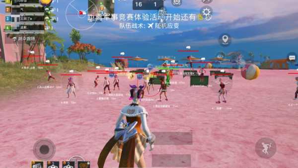 和平精英【锦鲤内核】辅助外挂