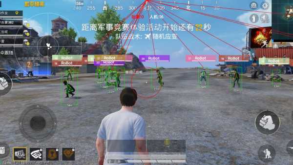 和平精英《紫火》外挂独家稳定大号
