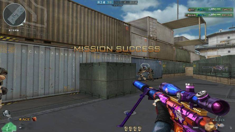 和平精英辅助【麦当劳直装V1.23稳定版】✅锁头胸脚✅自瞄预警✅自瞄范围调节✅自瞄高度调节✅ ✅内置全防✅